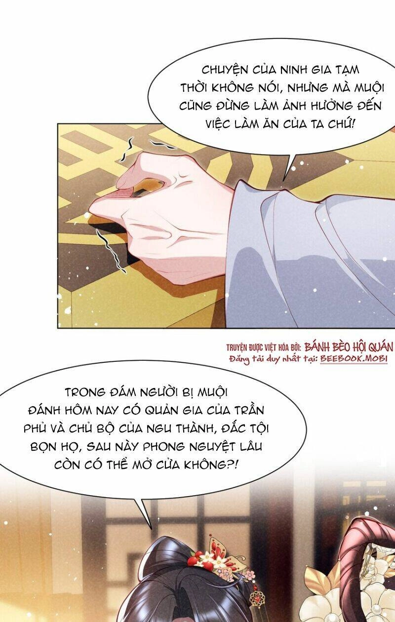 Bệnh Kiều Sư Đệ Lại Giả Vờ Đáng Thương Chapter 12 - 21