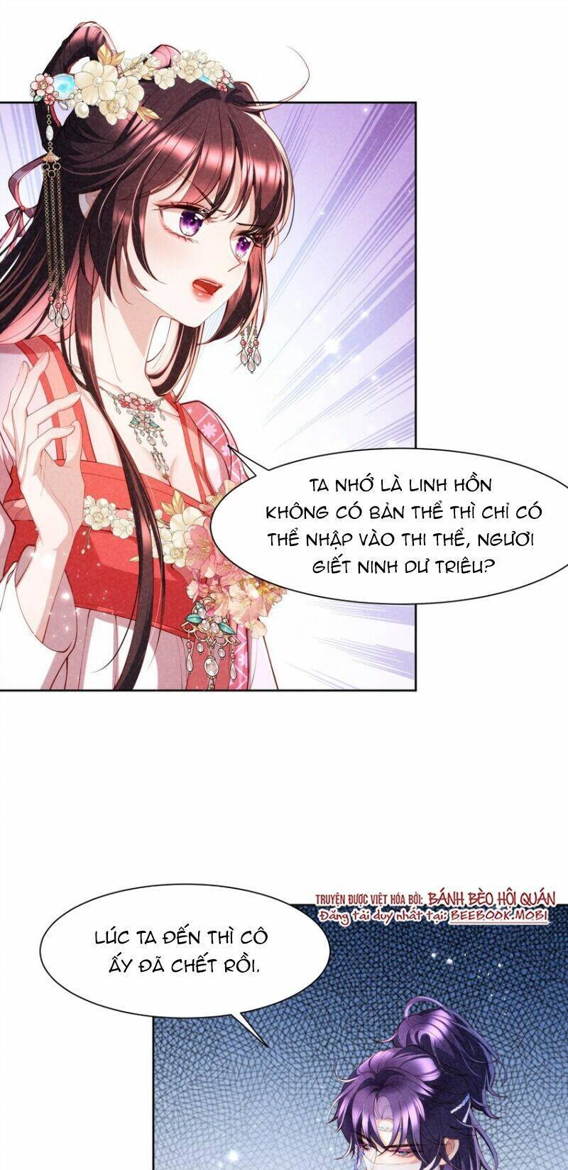 Bệnh Kiều Sư Đệ Lại Giả Vờ Đáng Thương Chapter 13 - 3