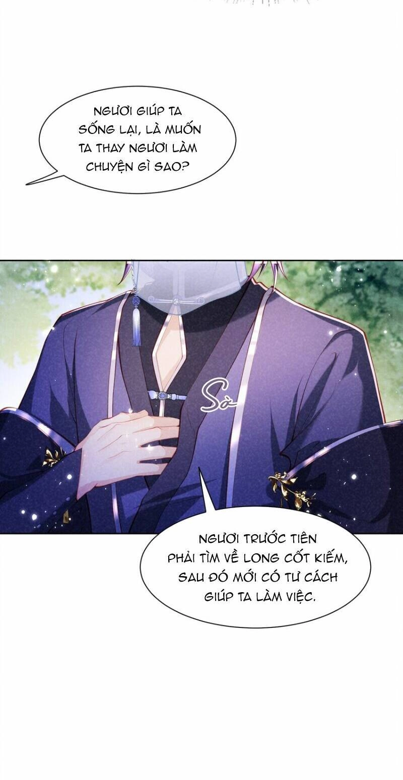 Bệnh Kiều Sư Đệ Lại Giả Vờ Đáng Thương Chapter 13 - 6