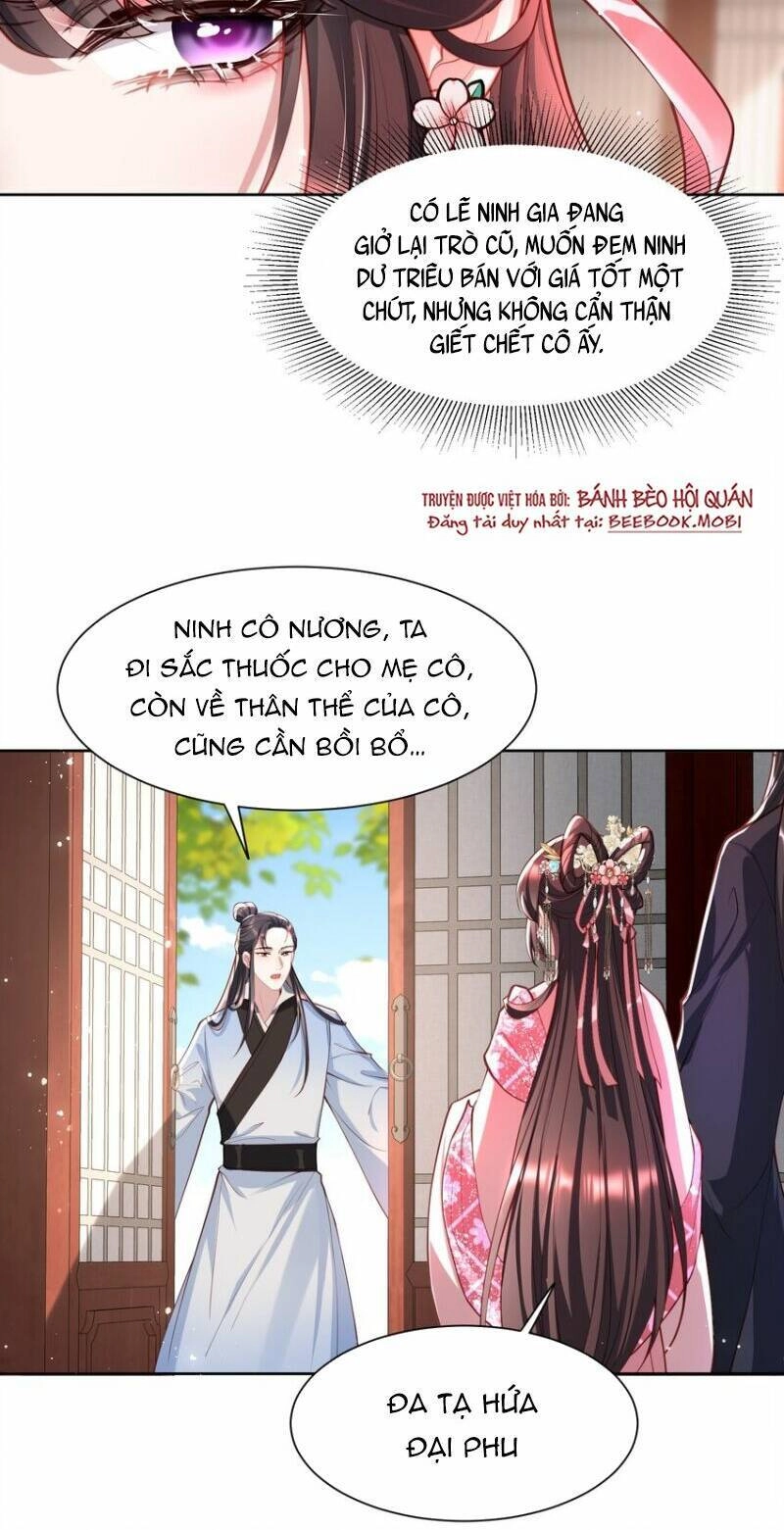 Bệnh Kiều Sư Đệ Lại Giả Vờ Đáng Thương Chapter 13 - 30