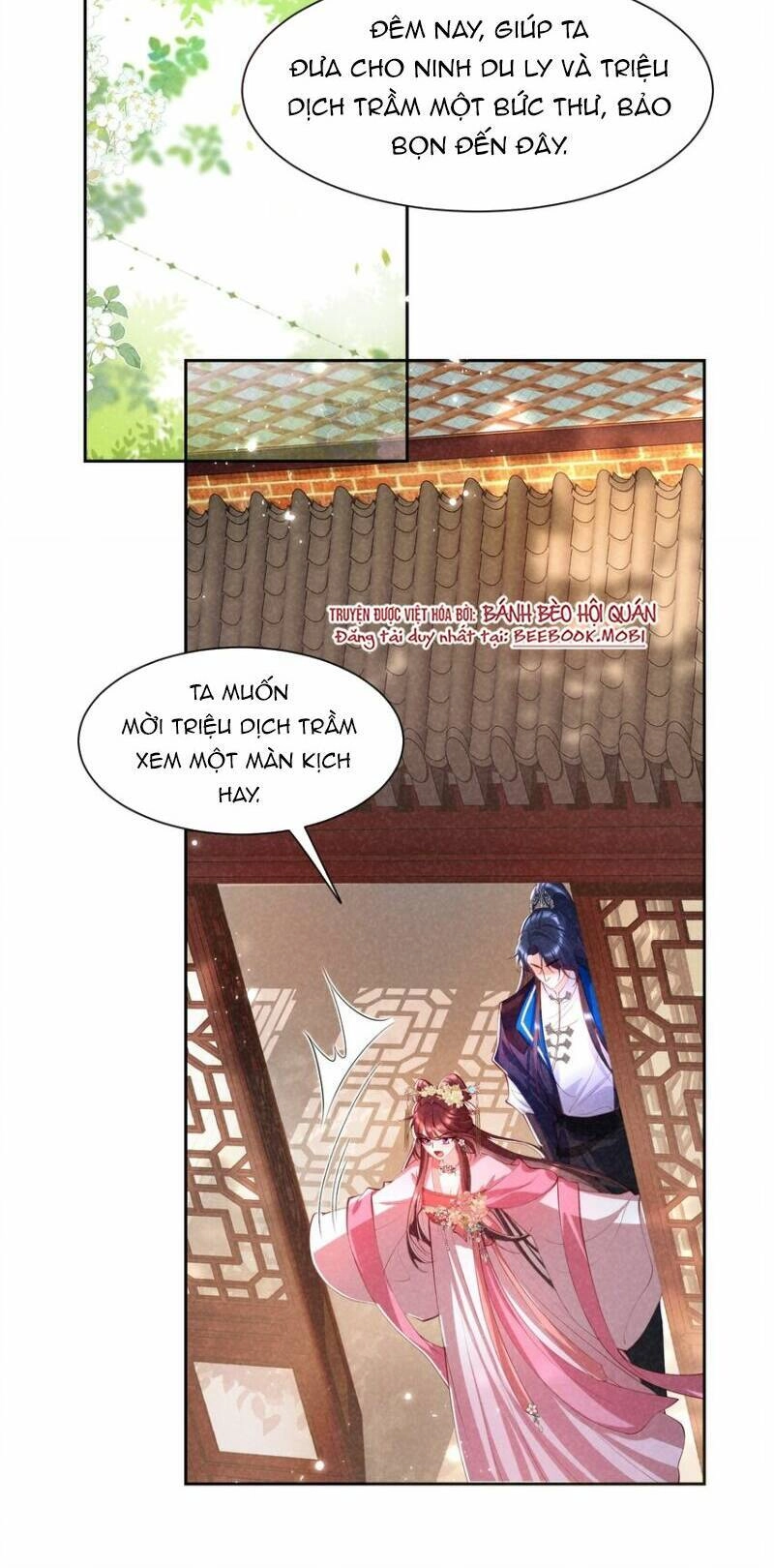 Bệnh Kiều Sư Đệ Lại Giả Vờ Đáng Thương Chapter 14 - 21