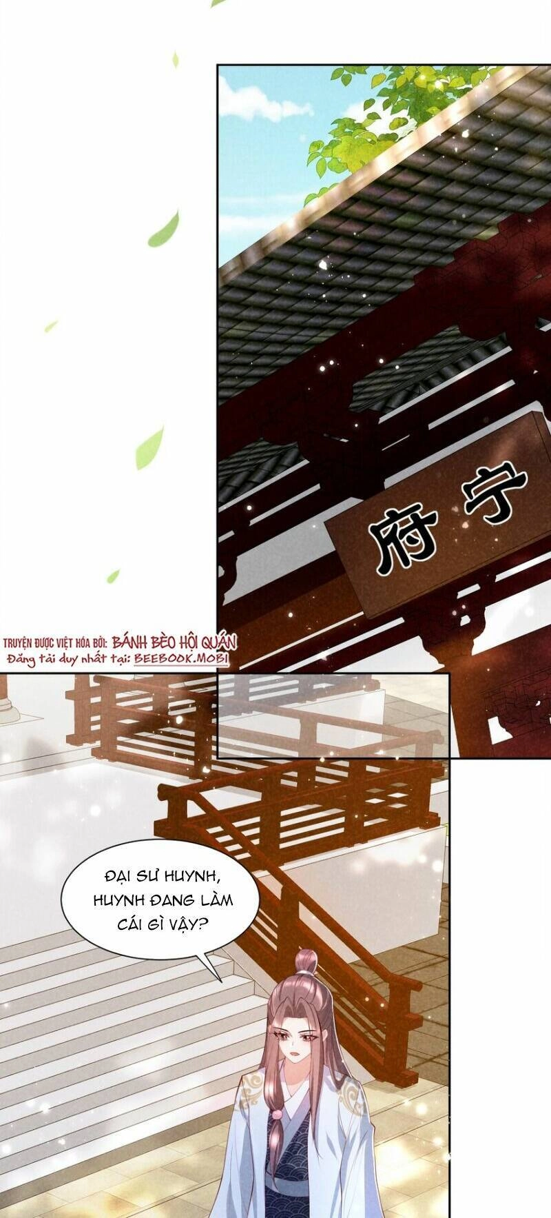 Bệnh Kiều Sư Đệ Lại Giả Vờ Đáng Thương Chapter 14 - 23