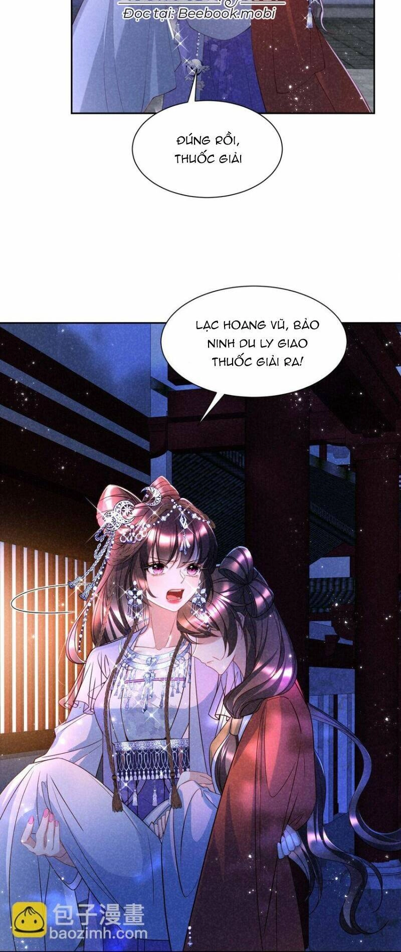 Bệnh Kiều Sư Đệ Lại Giả Vờ Đáng Thương Chapter 17 - 6