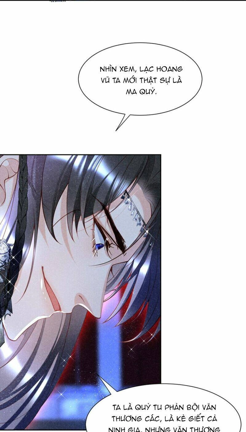 Bệnh Kiều Sư Đệ Lại Giả Vờ Đáng Thương Chapter 17 - 34