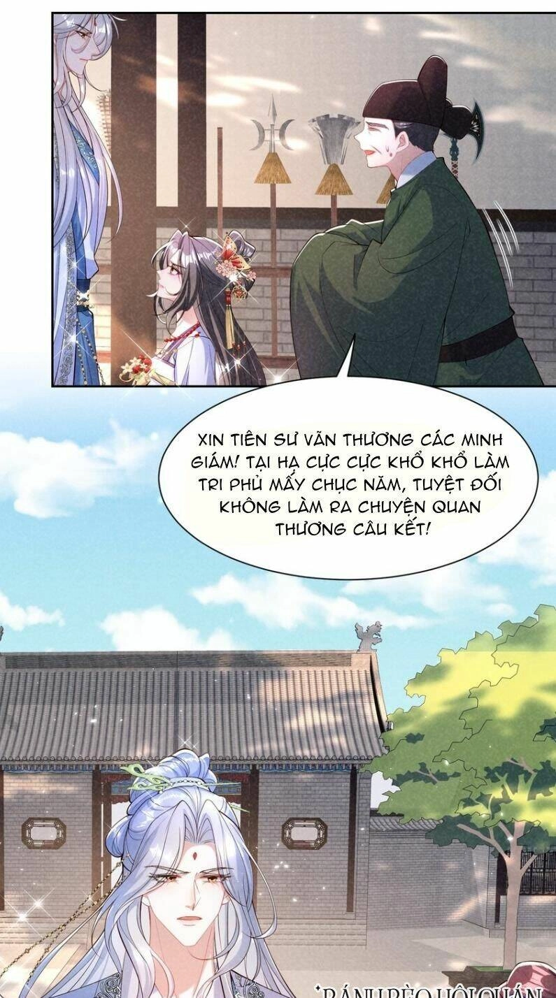 Bệnh Kiều Sư Đệ Lại Giả Vờ Đáng Thương Chapter 19 - 13