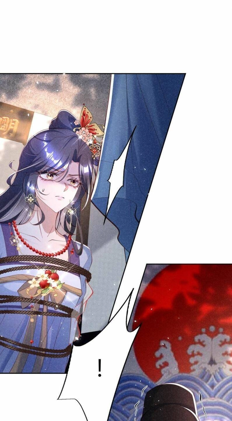 Bệnh Kiều Sư Đệ Lại Giả Vờ Đáng Thương Chapter 19 - 17