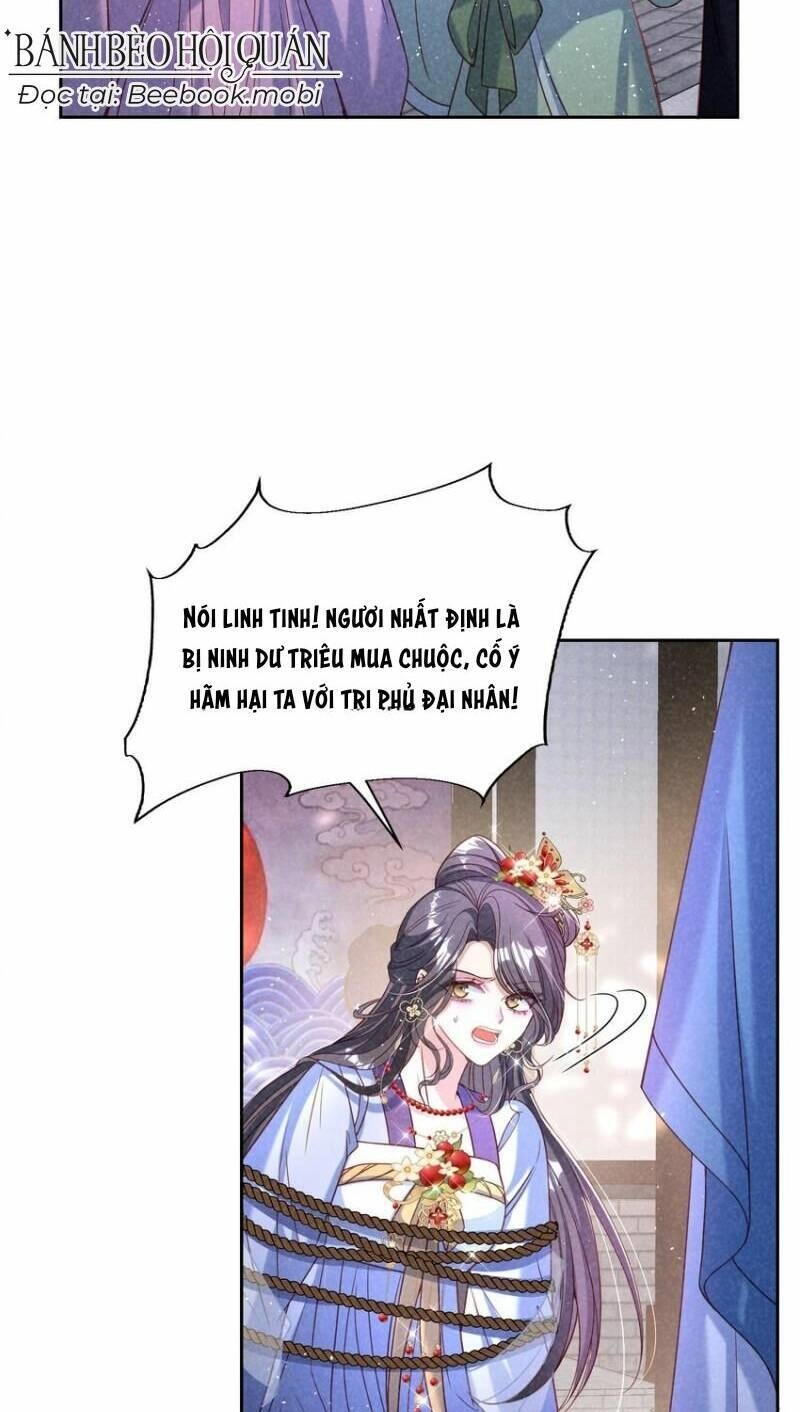 Bệnh Kiều Sư Đệ Lại Giả Vờ Đáng Thương Chapter 19 - 24