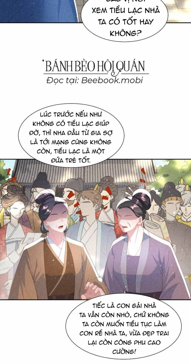 Bệnh Kiều Sư Đệ Lại Giả Vờ Đáng Thương Chapter 20 - 7