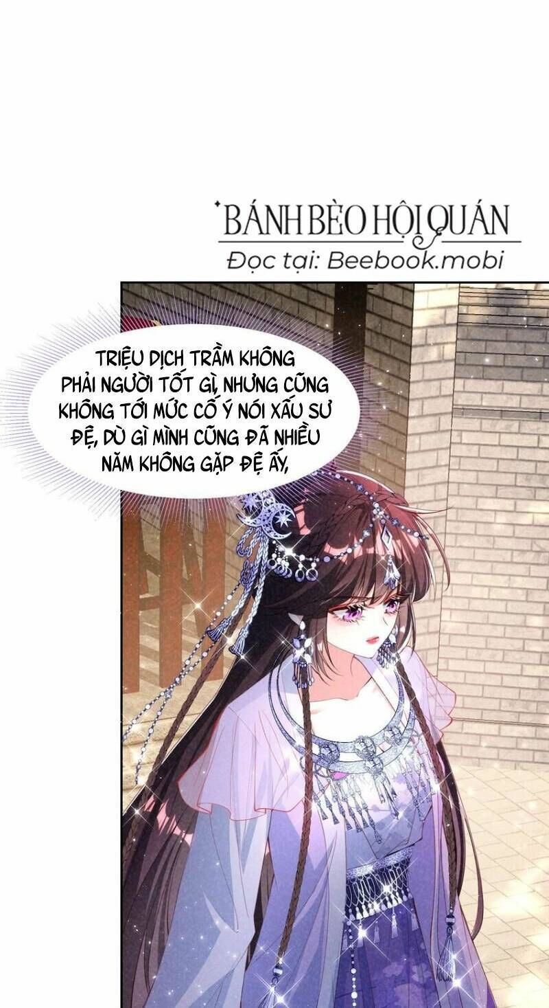 Bệnh Kiều Sư Đệ Lại Giả Vờ Đáng Thương Chapter 20 - 11