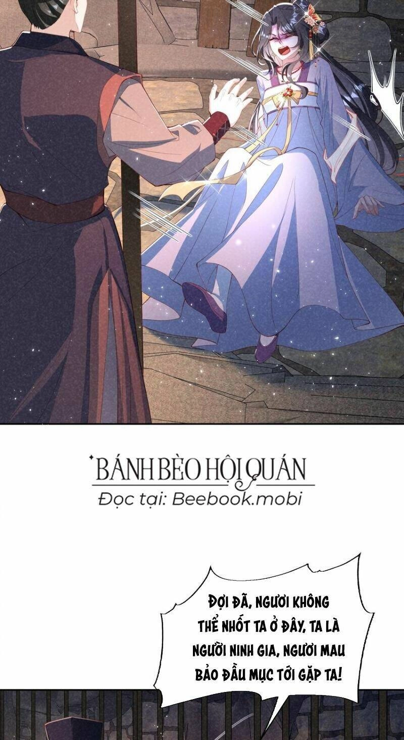 Bệnh Kiều Sư Đệ Lại Giả Vờ Đáng Thương Chapter 20 - 14