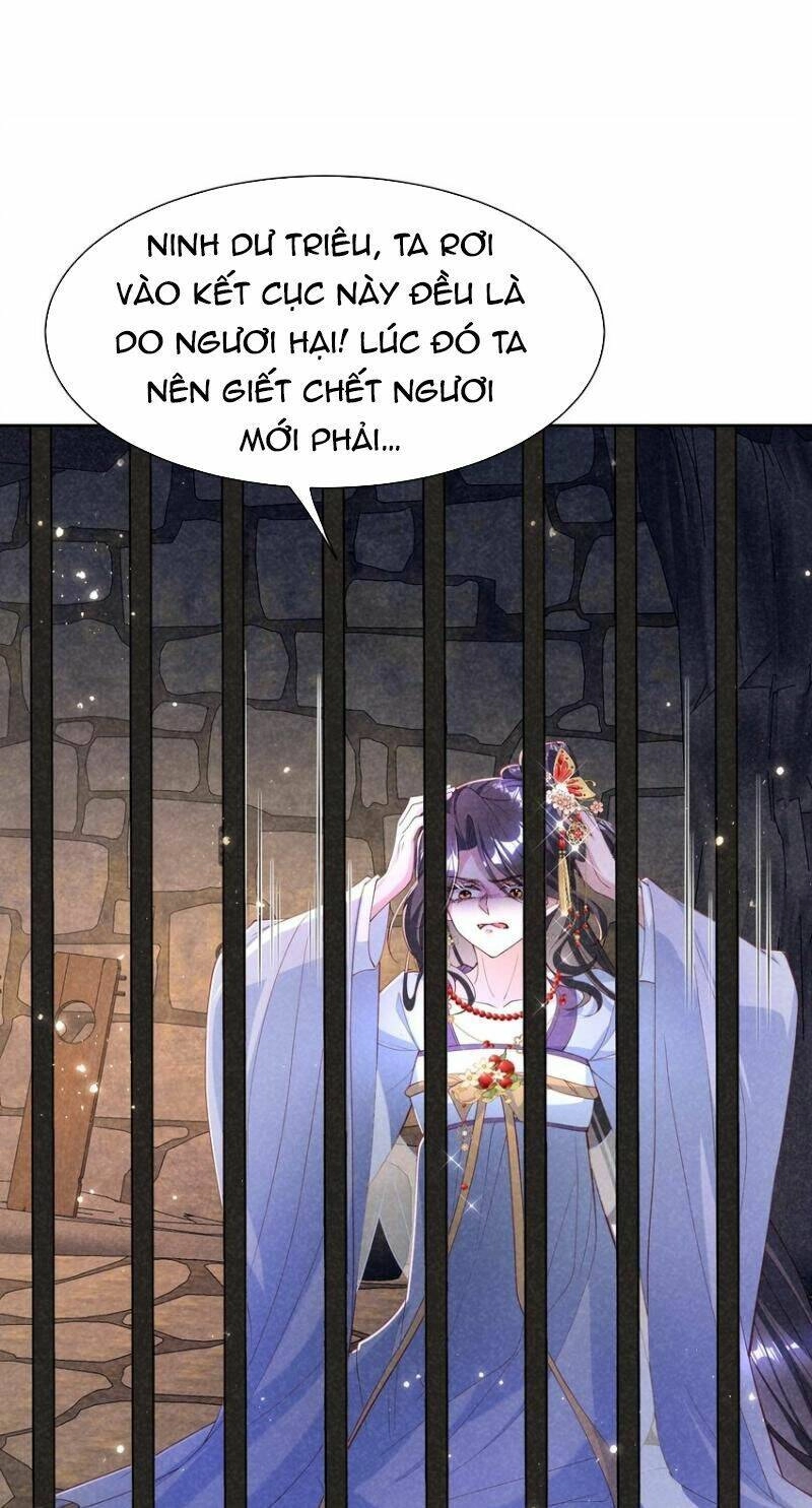 Bệnh Kiều Sư Đệ Lại Giả Vờ Đáng Thương Chapter 20 - 20