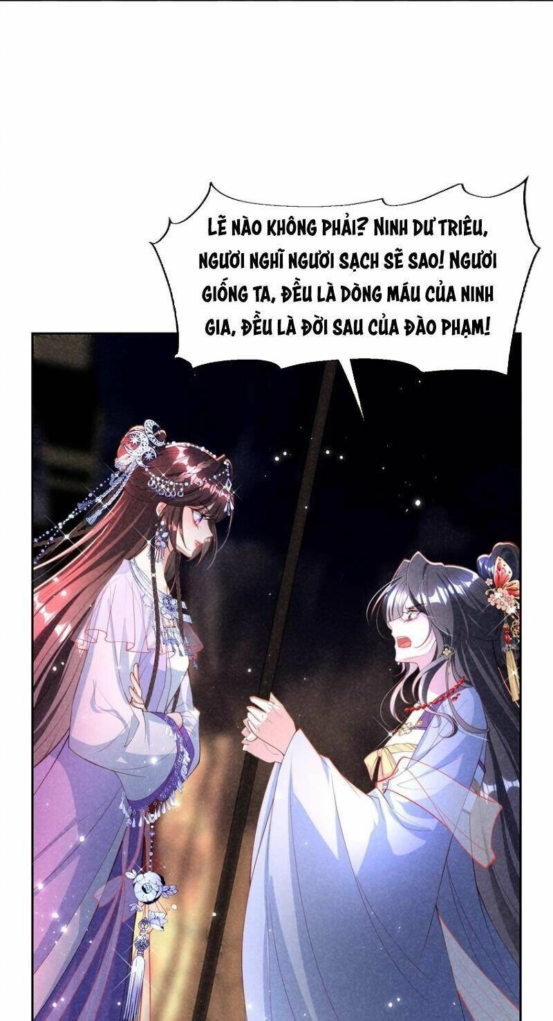 Bệnh Kiều Sư Đệ Lại Giả Vờ Đáng Thương Chapter 20 - 23