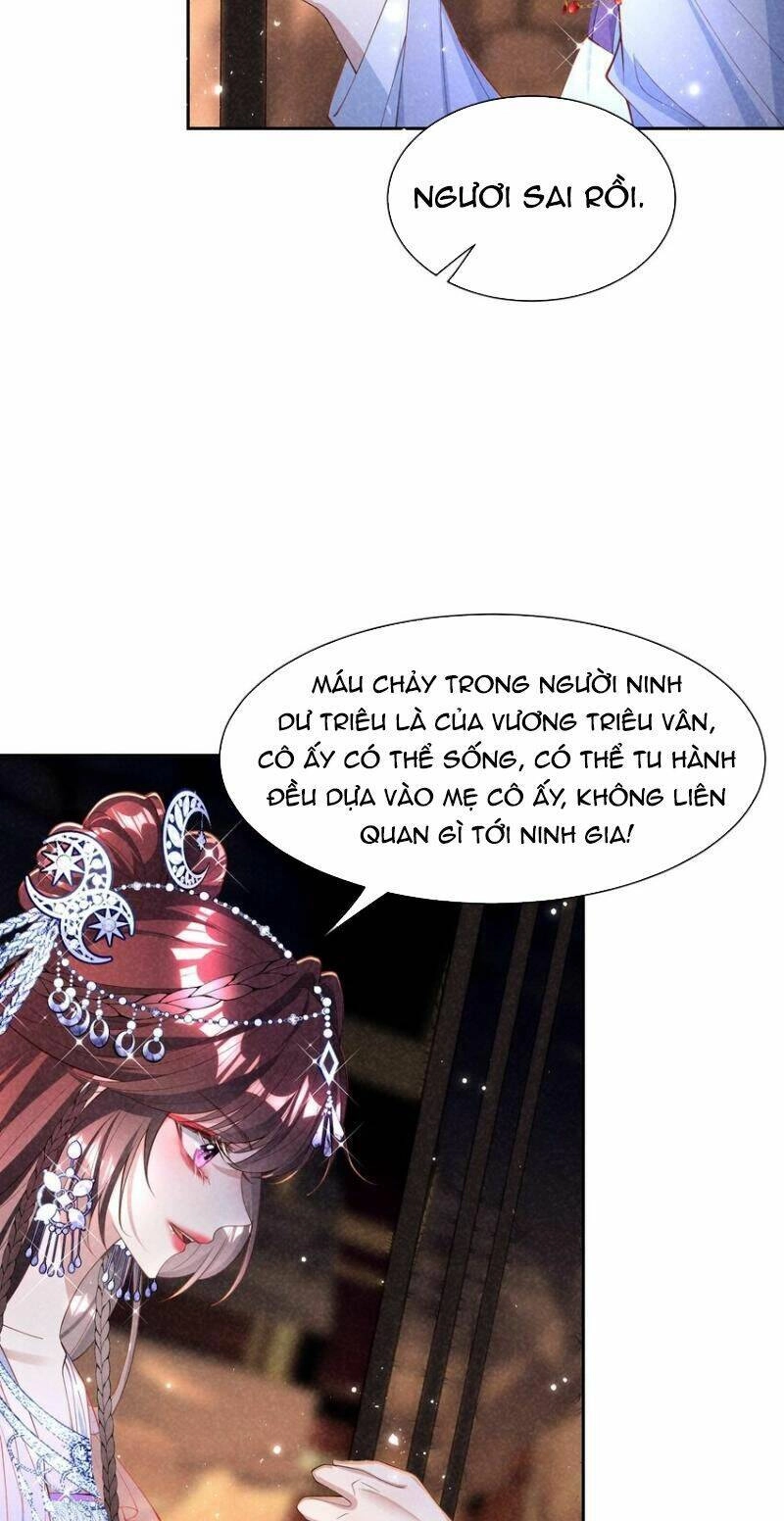 Bệnh Kiều Sư Đệ Lại Giả Vờ Đáng Thương Chapter 20 - 25