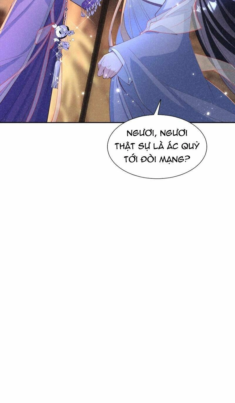 Bệnh Kiều Sư Đệ Lại Giả Vờ Đáng Thương Chapter 20 - 27