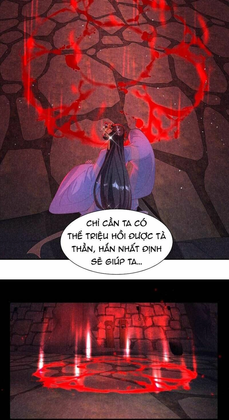 Bệnh Kiều Sư Đệ Lại Giả Vờ Đáng Thương Chapter 20 - 34