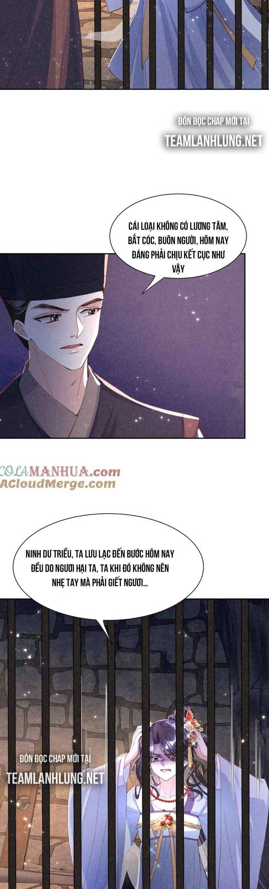 Bệnh Kiều Sư Đệ Lại Giả Vờ Đáng Thương Chapter 21 - 17