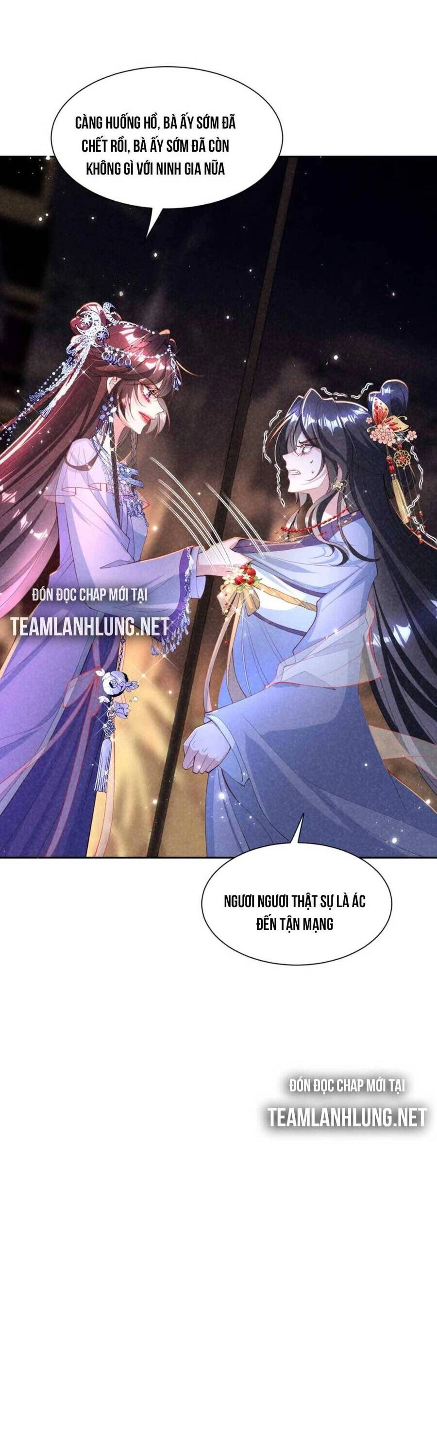 Bệnh Kiều Sư Đệ Lại Giả Vờ Đáng Thương Chapter 21 - 21