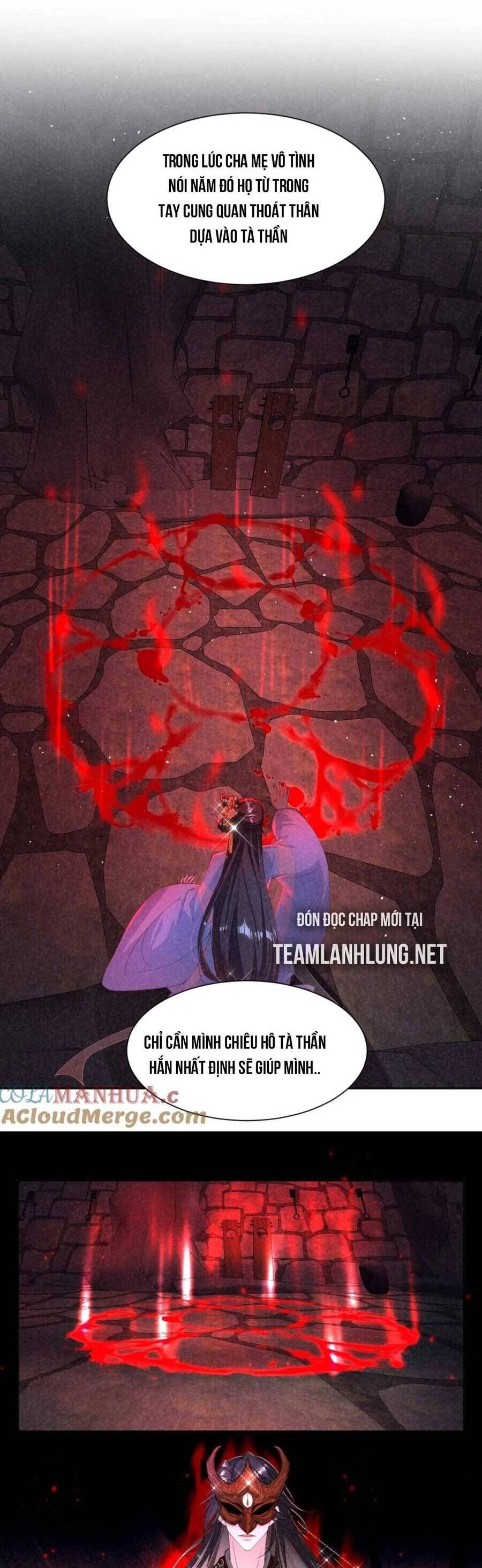 Bệnh Kiều Sư Đệ Lại Giả Vờ Đáng Thương Chapter 21 - 25