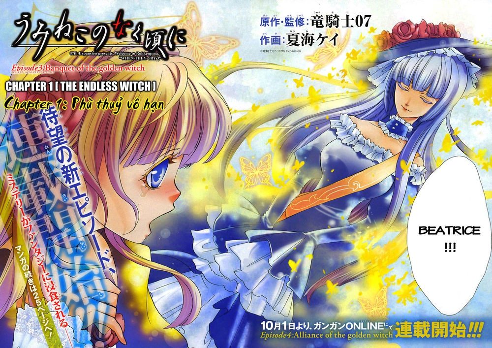 Umineko No Naku Koro Ni Episode 3: Banquet Of The Golden Witch Chapter 1 - 8