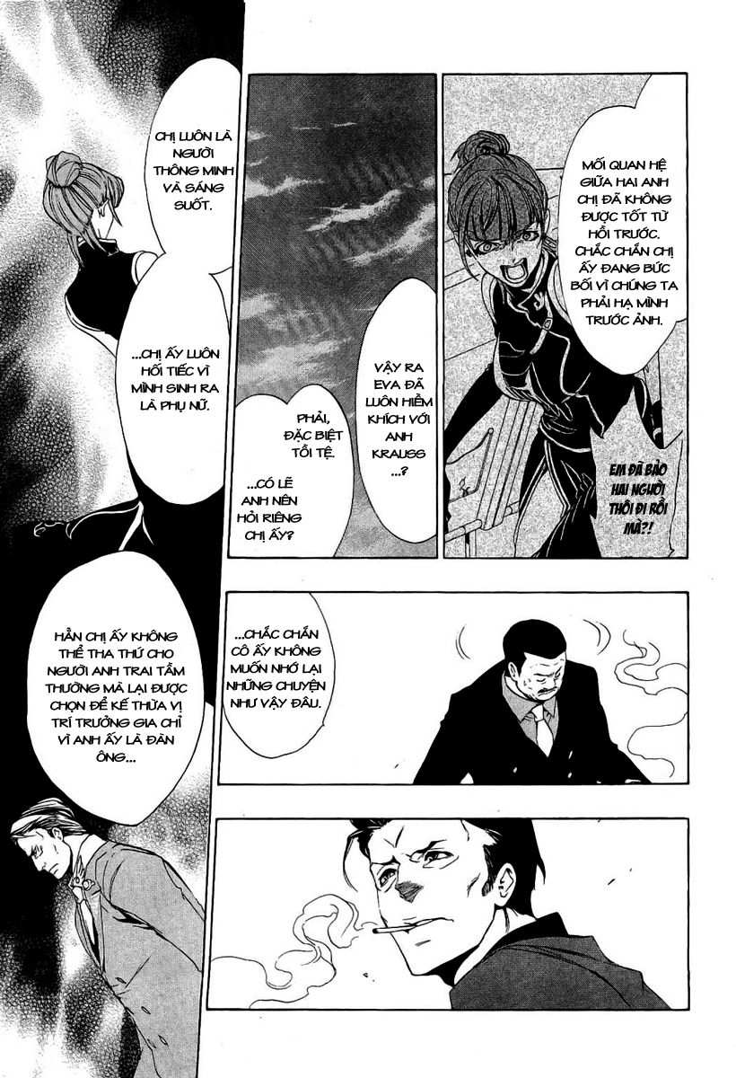 Umineko No Naku Koro Ni Episode 3: Banquet Of The Golden Witch Chapter 2 - 3