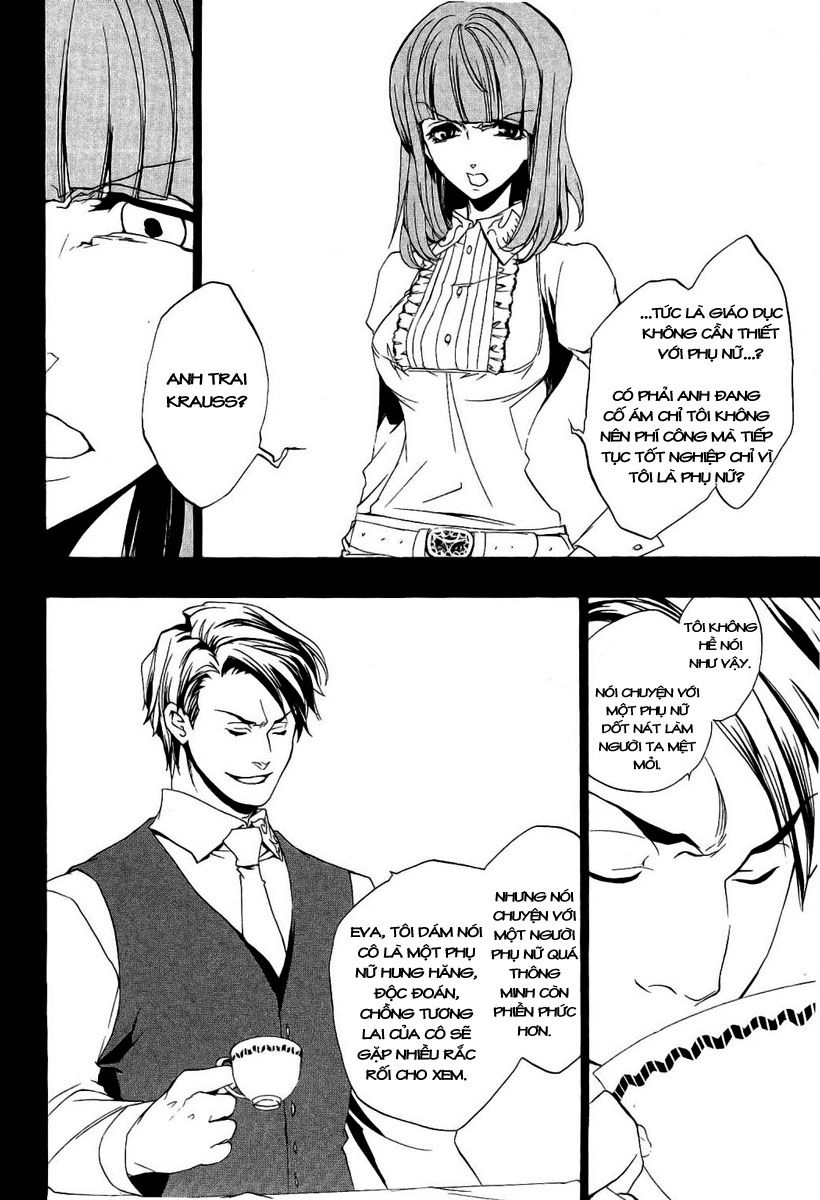 Umineko No Naku Koro Ni Episode 3: Banquet Of The Golden Witch Chapter 2 - 6