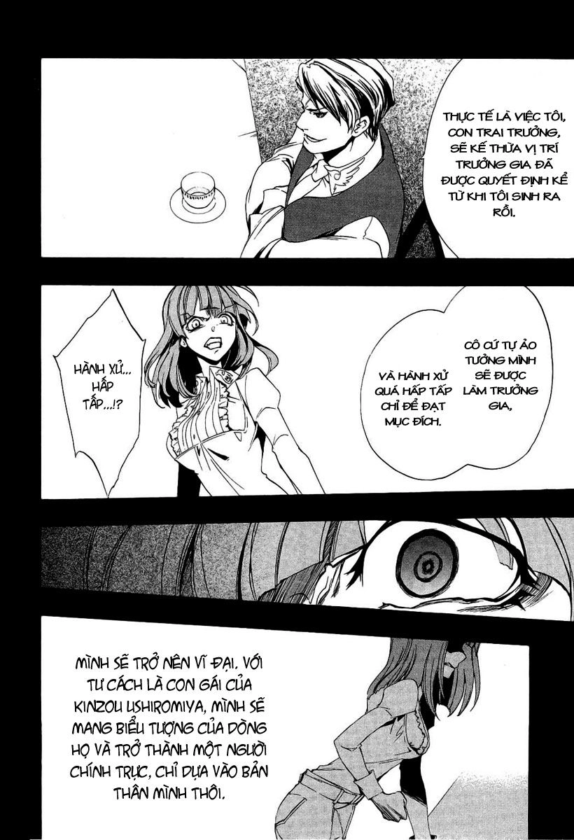 Umineko No Naku Koro Ni Episode 3: Banquet Of The Golden Witch Chapter 2 - 8