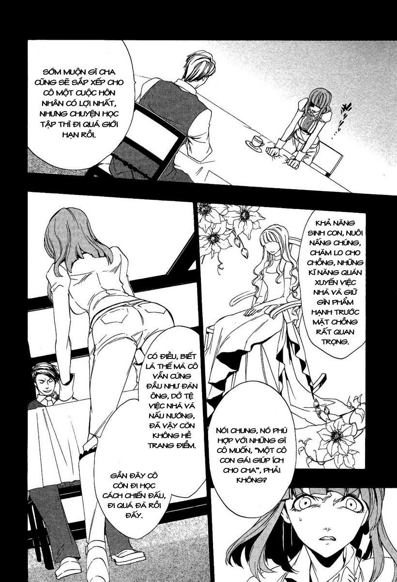 Umineko No Naku Koro Ni Episode 3: Banquet Of The Golden Witch Chapter 2 - 10