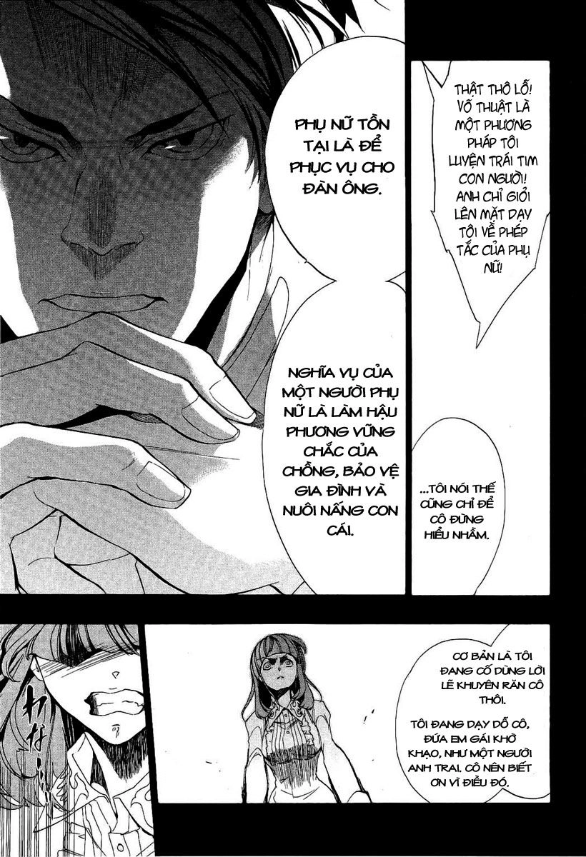 Umineko No Naku Koro Ni Episode 3: Banquet Of The Golden Witch Chapter 2 - 11