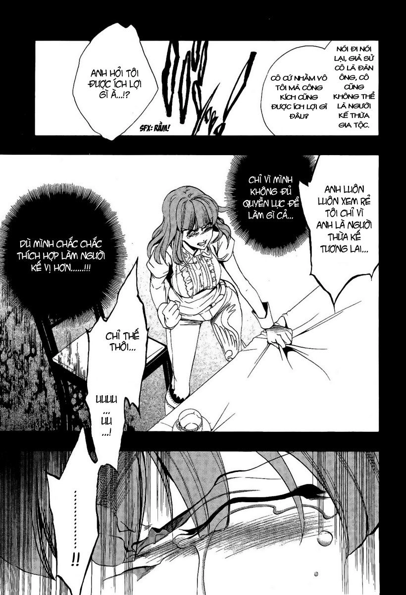 Umineko No Naku Koro Ni Episode 3: Banquet Of The Golden Witch Chapter 2 - 13