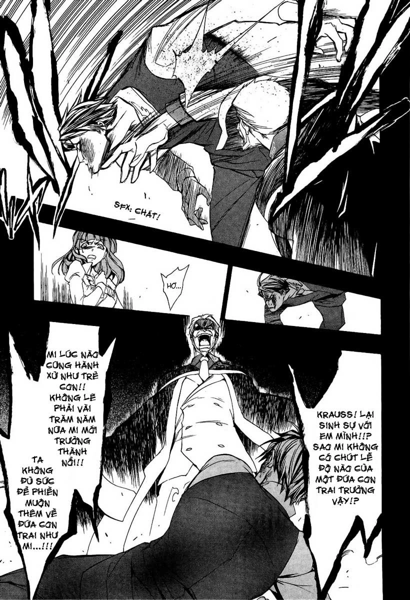 Umineko No Naku Koro Ni Episode 3: Banquet Of The Golden Witch Chapter 2 - 15