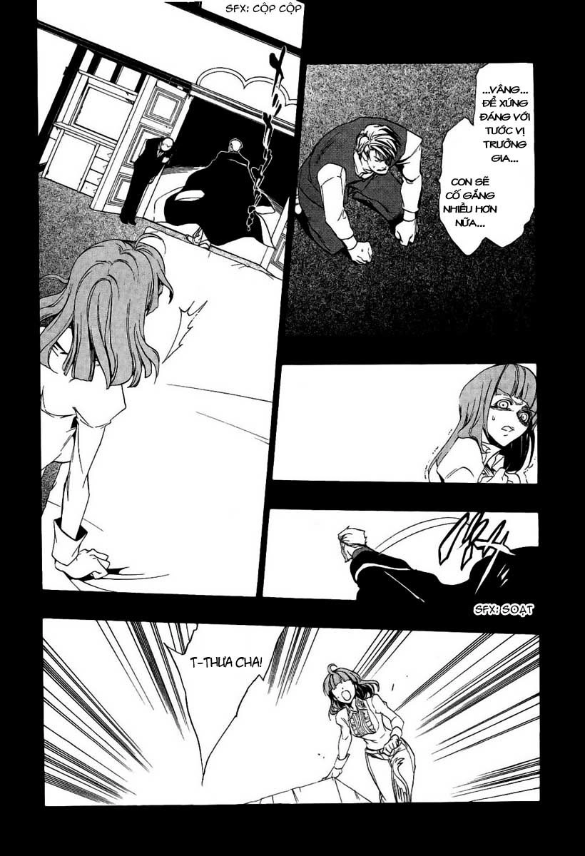 Umineko No Naku Koro Ni Episode 3: Banquet Of The Golden Witch Chapter 2 - 16