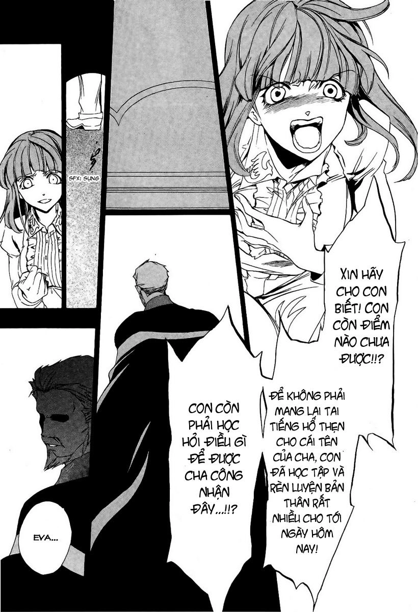 Umineko No Naku Koro Ni Episode 3: Banquet Of The Golden Witch Chapter 2 - 17