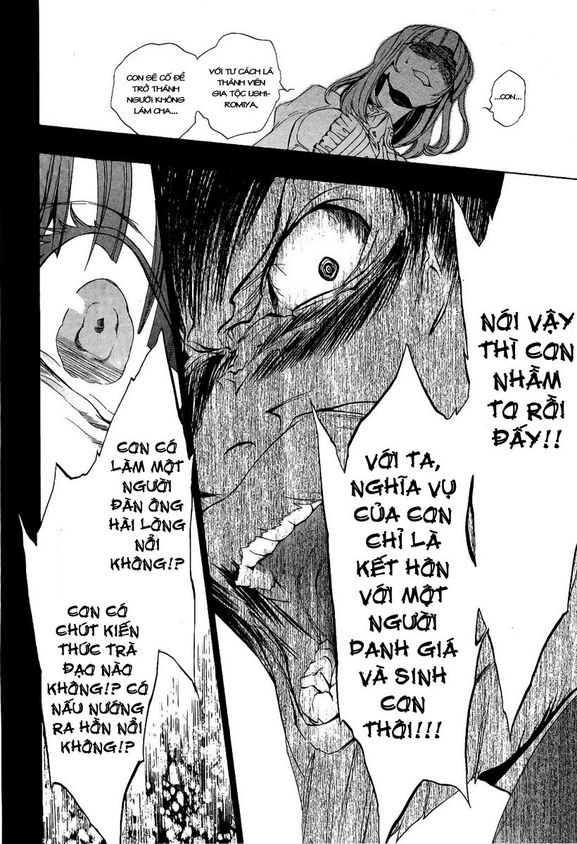 Umineko No Naku Koro Ni Episode 3: Banquet Of The Golden Witch Chapter 2 - 19