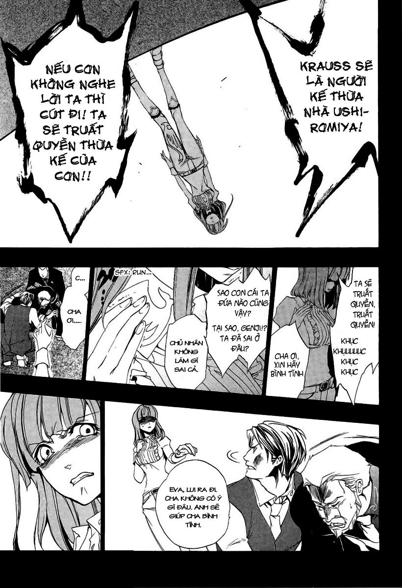 Umineko No Naku Koro Ni Episode 3: Banquet Of The Golden Witch Chapter 2 - 20