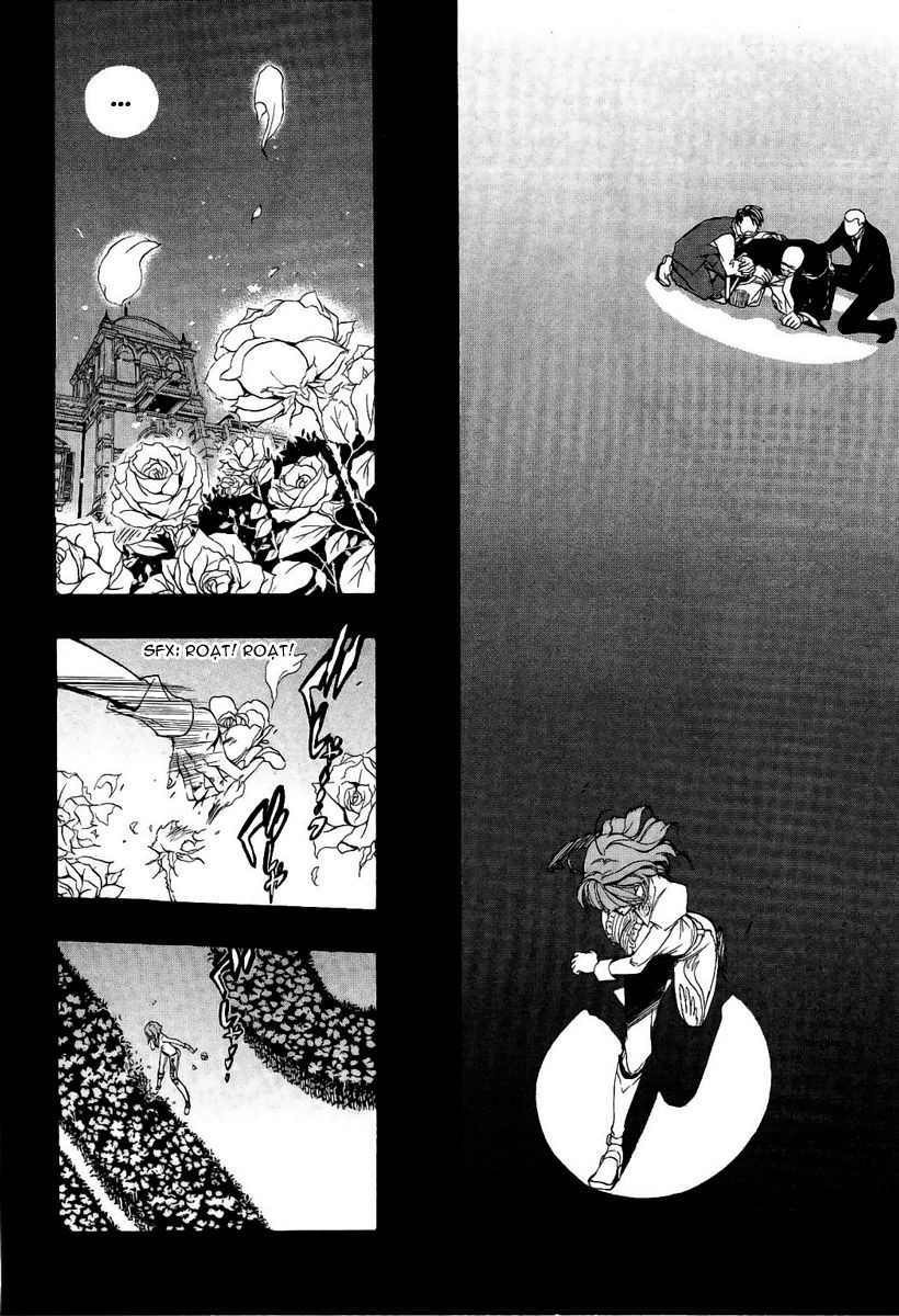 Umineko No Naku Koro Ni Episode 3: Banquet Of The Golden Witch Chapter 2 - 21