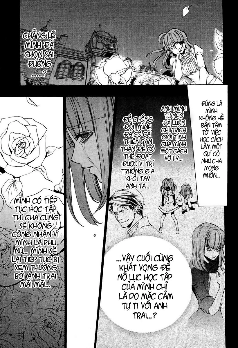 Umineko No Naku Koro Ni Episode 3: Banquet Of The Golden Witch Chapter 2 - 22