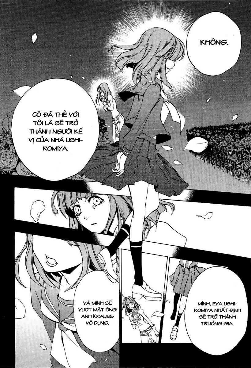 Umineko No Naku Koro Ni Episode 3: Banquet Of The Golden Witch Chapter 2 - 23