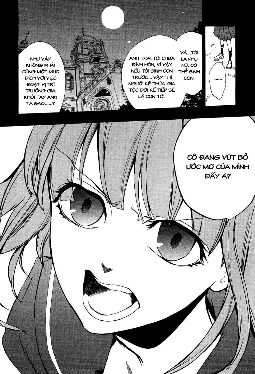 Umineko No Naku Koro Ni Episode 3: Banquet Of The Golden Witch Chapter 2 - 29