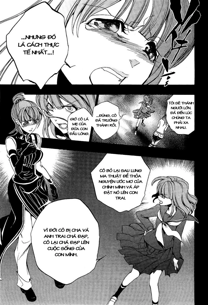 Umineko No Naku Koro Ni Episode 3: Banquet Of The Golden Witch Chapter 2 - 30