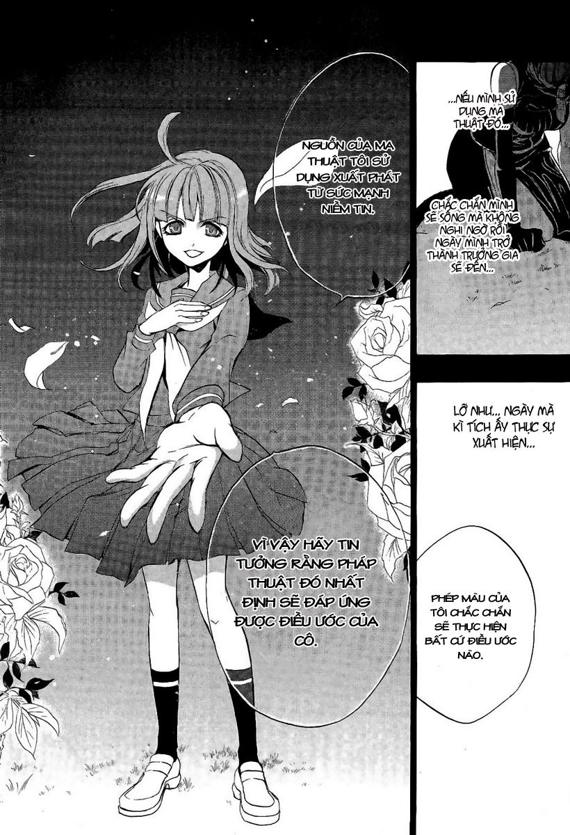 Umineko No Naku Koro Ni Episode 3: Banquet Of The Golden Witch Chapter 2 - 33