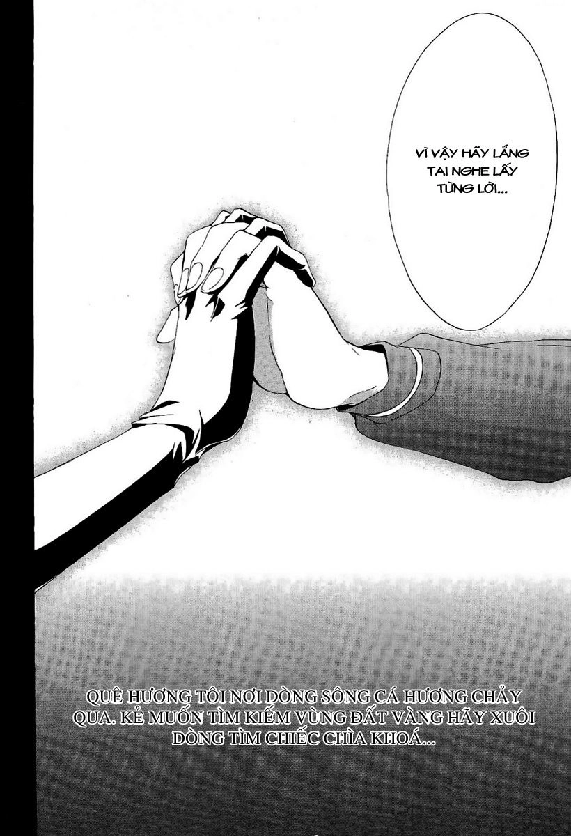 Umineko No Naku Koro Ni Episode 3: Banquet Of The Golden Witch Chapter 2 - 35