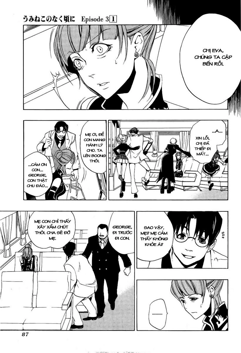 Umineko No Naku Koro Ni Episode 3: Banquet Of The Golden Witch Chapter 2 - 36