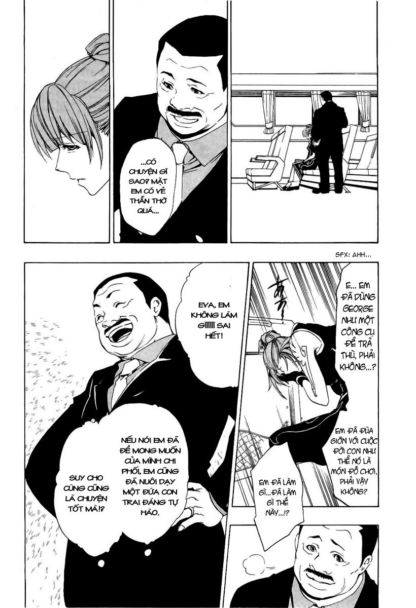 Umineko No Naku Koro Ni Episode 3: Banquet Of The Golden Witch Chapter 2 - 37