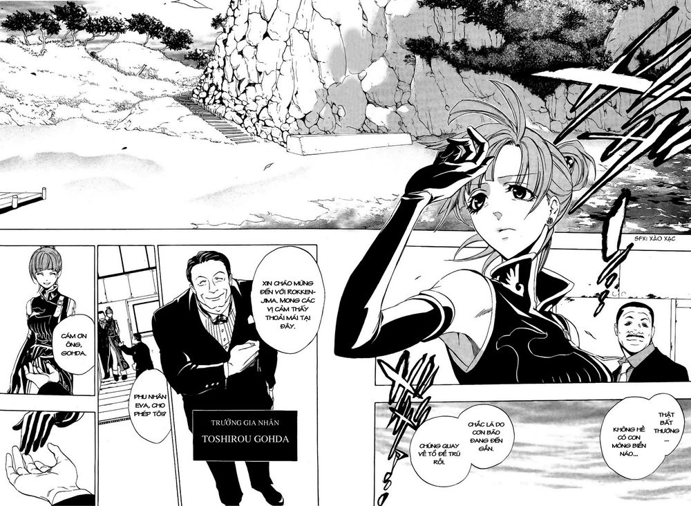 Umineko No Naku Koro Ni Episode 3: Banquet Of The Golden Witch Chapter 2 - 41