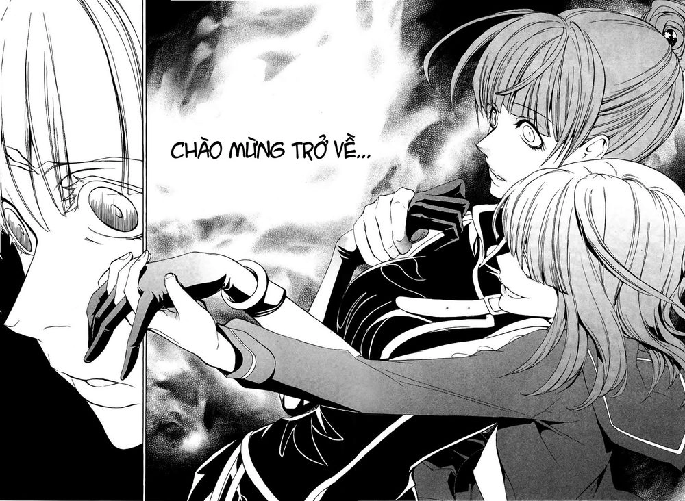 Umineko No Naku Koro Ni Episode 3: Banquet Of The Golden Witch Chapter 2 - 42