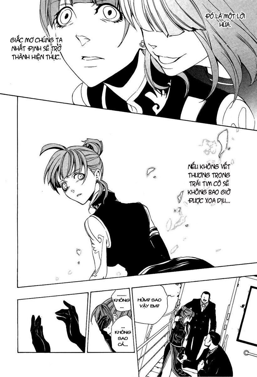 Umineko No Naku Koro Ni Episode 3: Banquet Of The Golden Witch Chapter 2 - 43