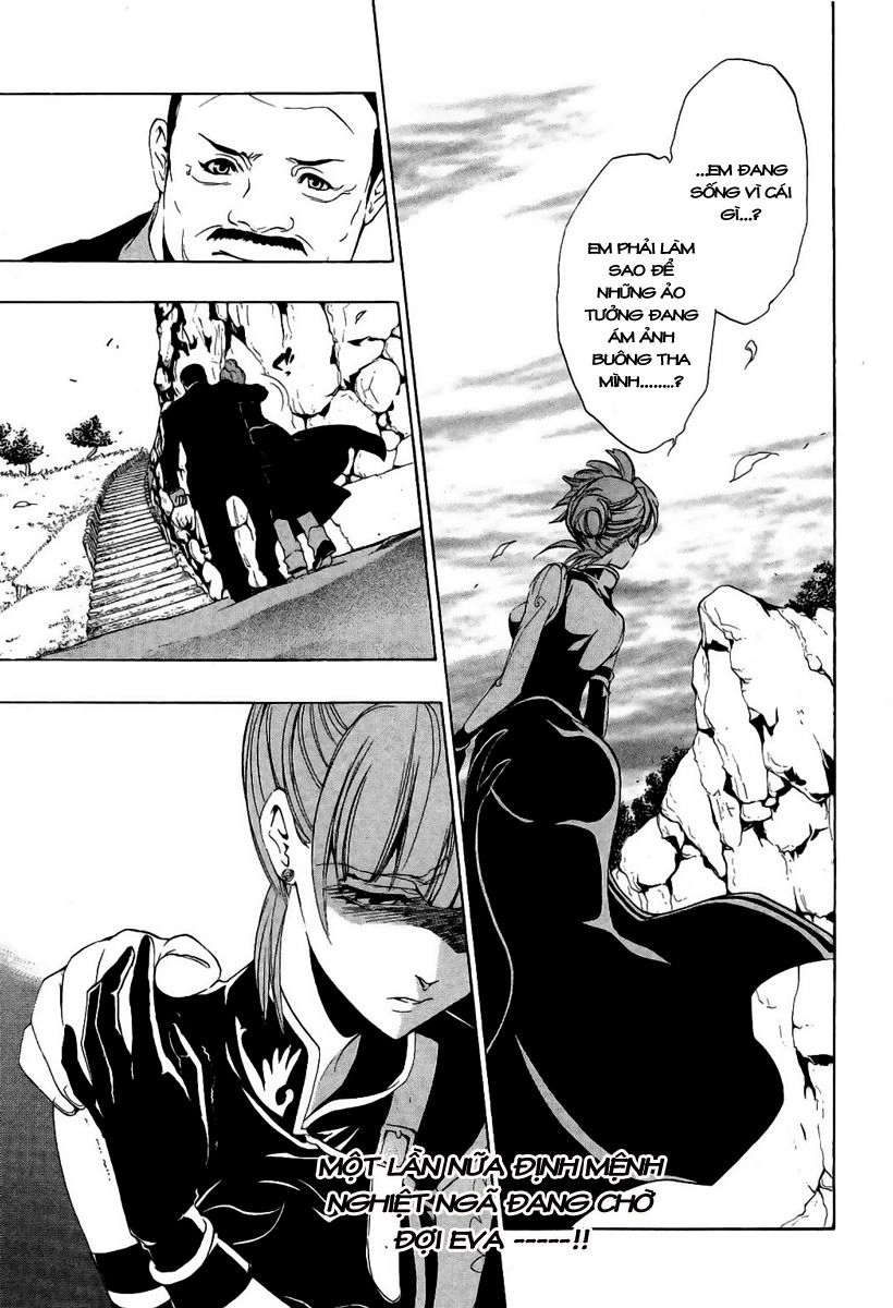 Umineko No Naku Koro Ni Episode 3: Banquet Of The Golden Witch Chapter 2 - 44