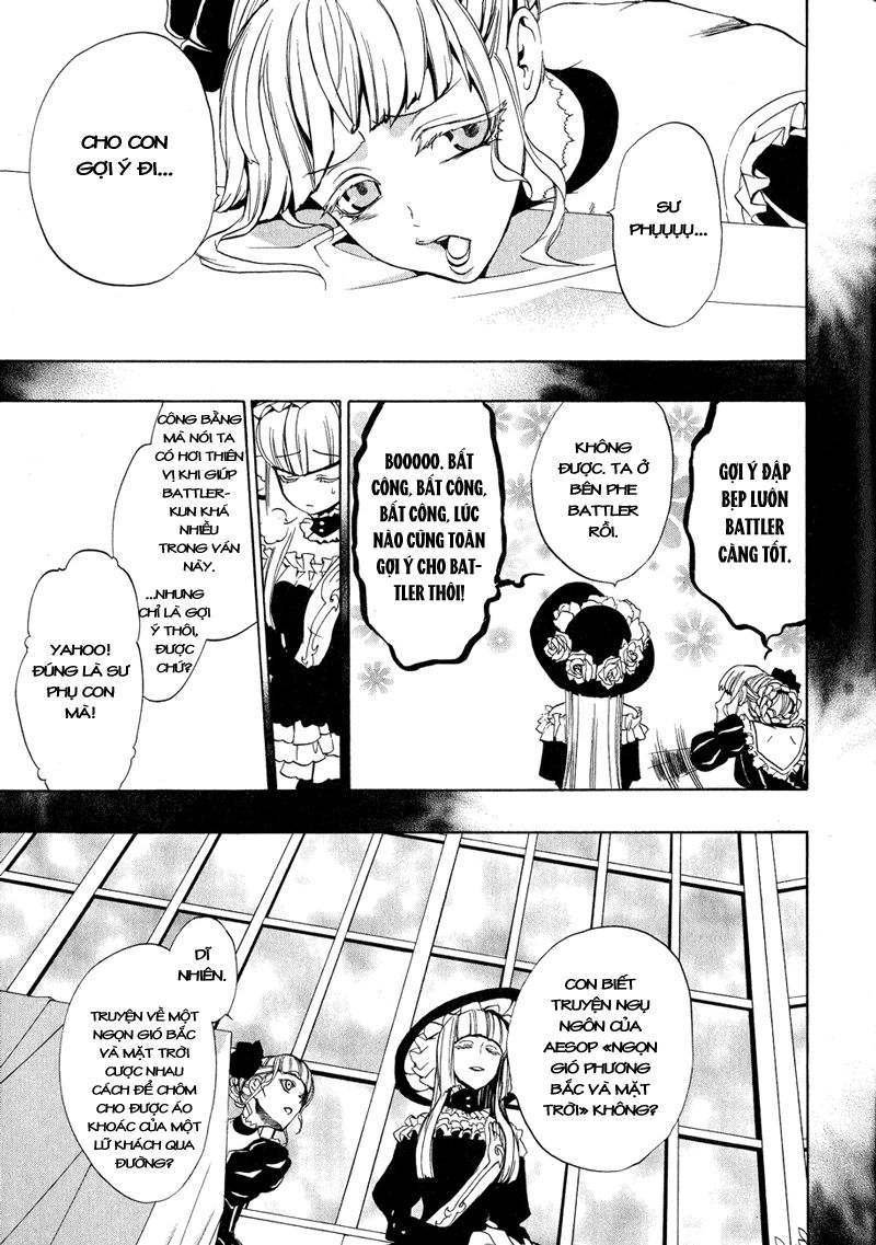 Umineko No Naku Koro Ni Episode 3: Banquet Of The Golden Witch Chapter 9 - 45