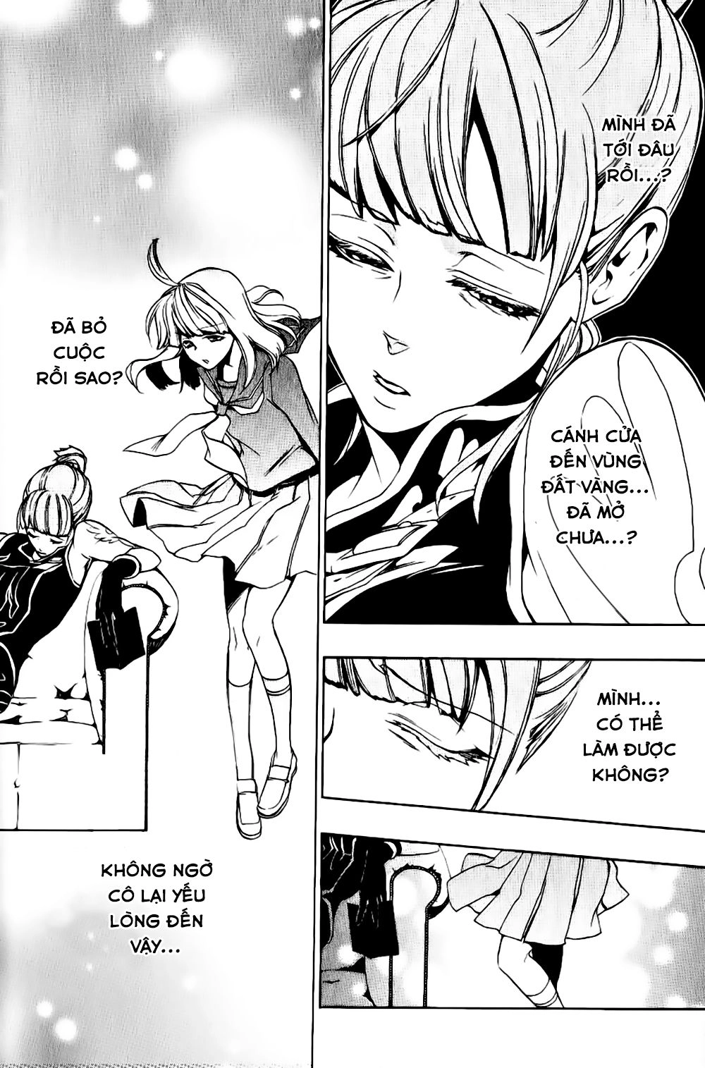 Umineko No Naku Koro Ni Episode 3: Banquet Of The Golden Witch Chapter 10 - 25