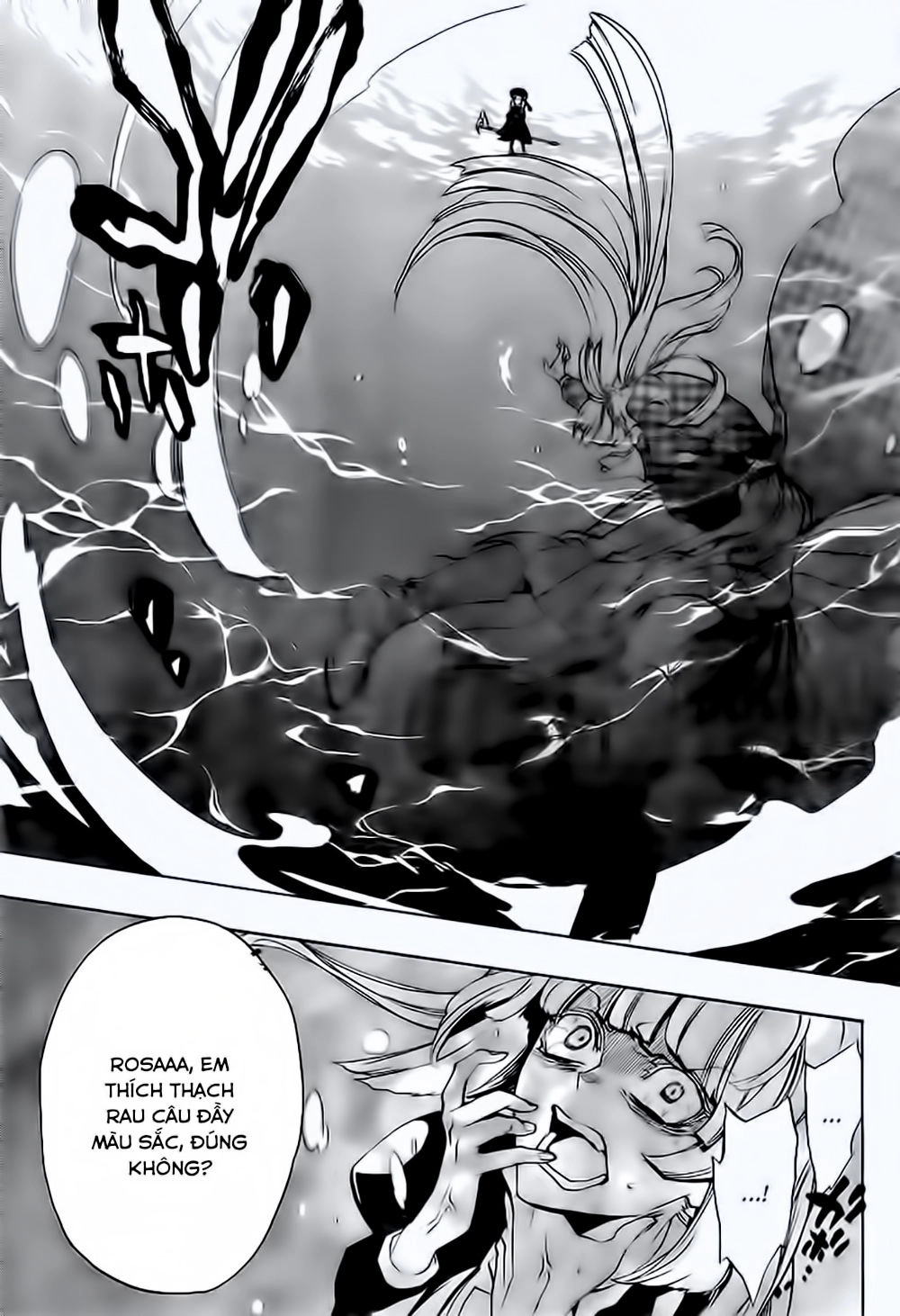 Umineko No Naku Koro Ni Episode 3: Banquet Of The Golden Witch Chapter 12 - 18